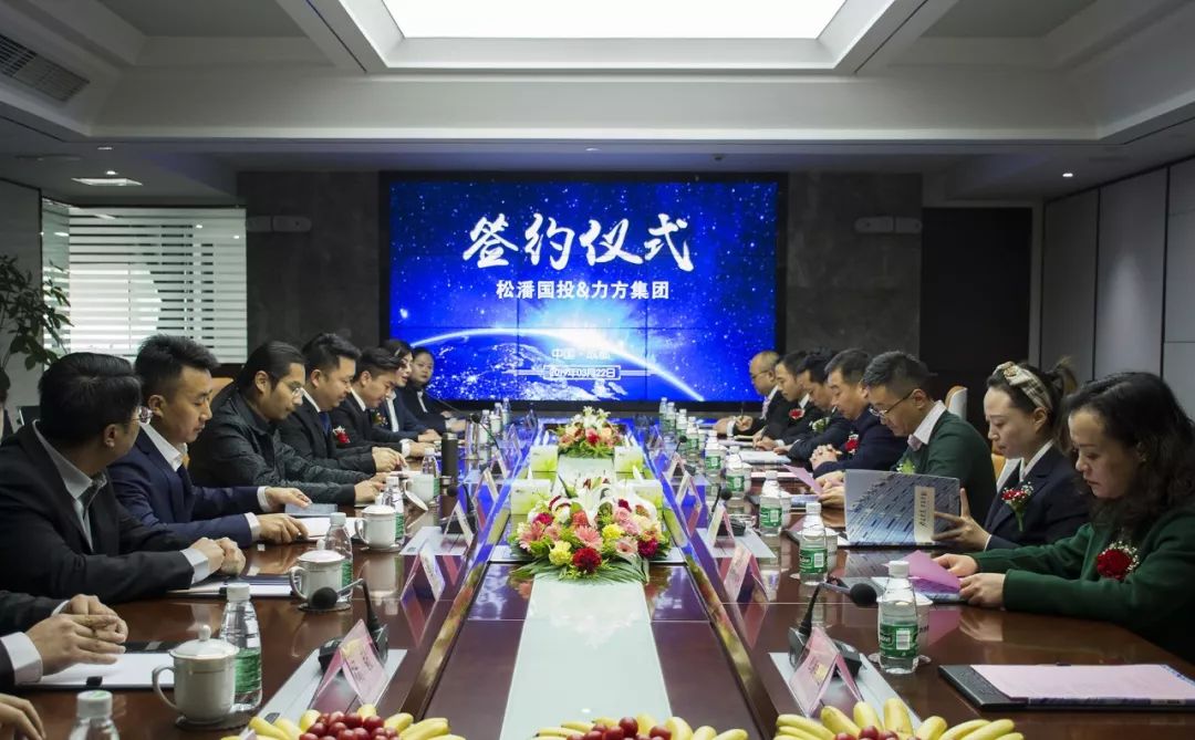 +凯发k8一触即发